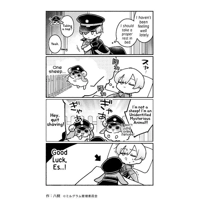 Minigram (Milgram 4Koma) Chapter 81 page 2