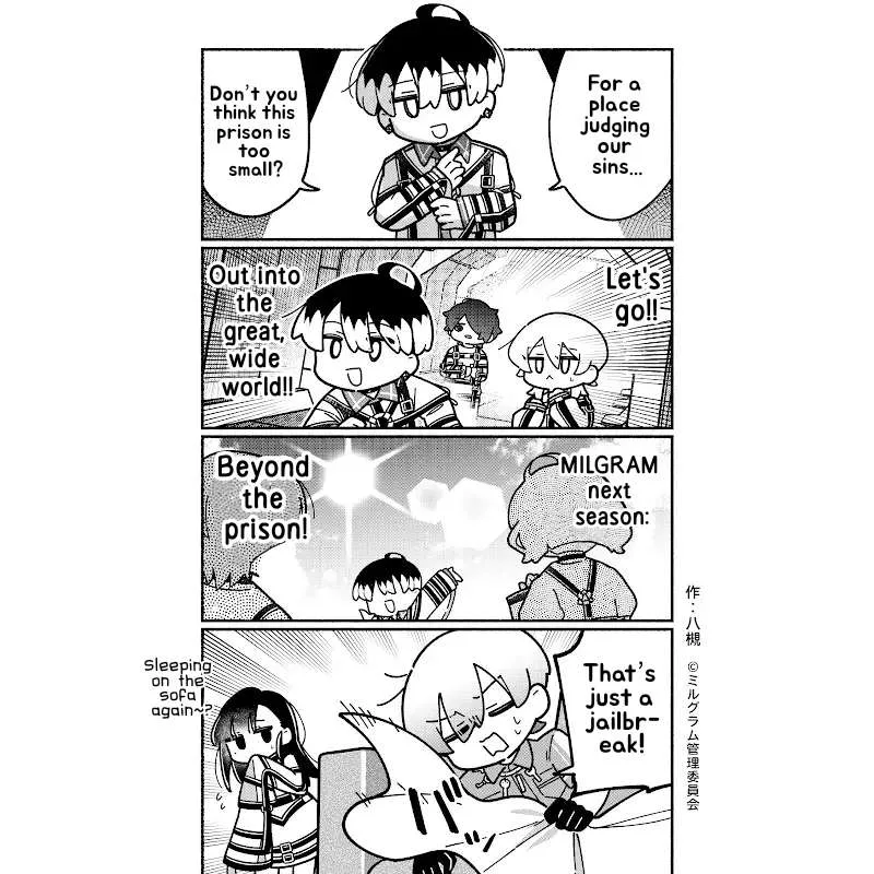 Minigram (Milgram 4Koma) Chapter 81 page 1