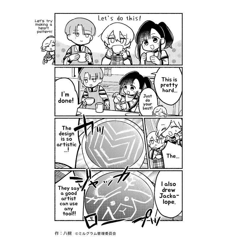 Minigram (Milgram 4Koma) Chapter 82 page 2