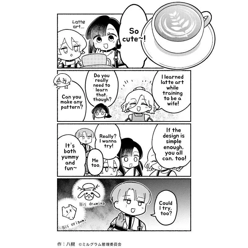 Minigram (Milgram 4Koma) Chapter 82 page 1