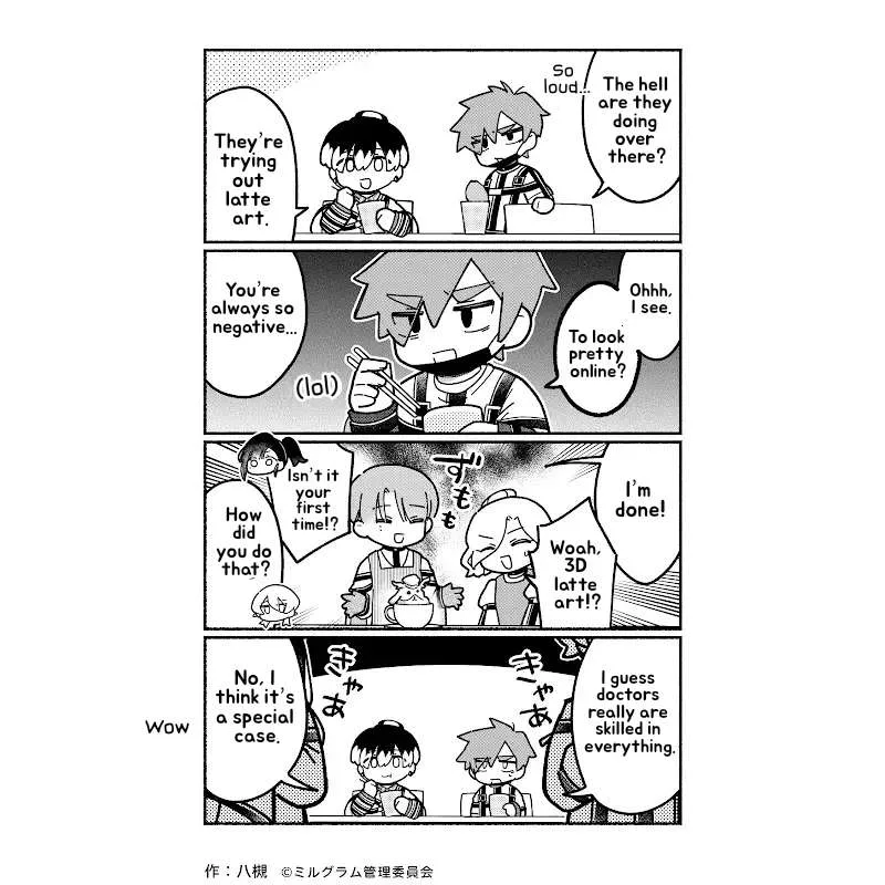 Minigram (Milgram 4Koma) Chapter 82 page 3
