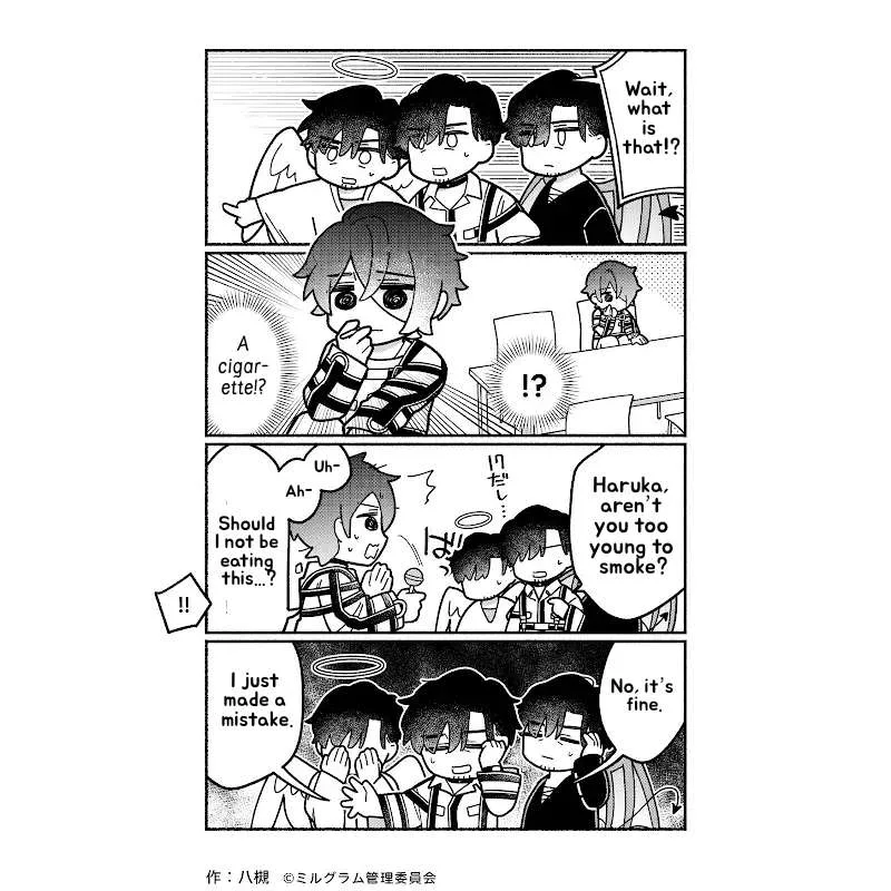 Minigram (Milgram 4Koma) Chapter 83 page 2