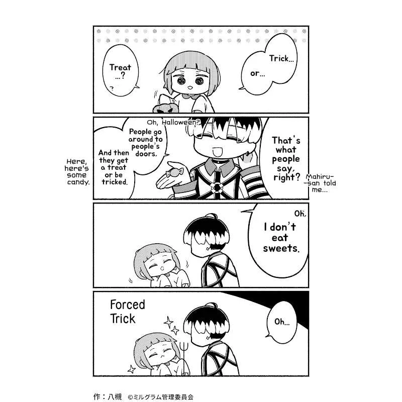 Minigram (Milgram 4Koma) Chapter 84 page 2
