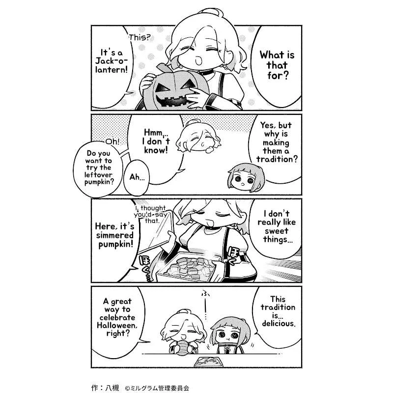 Minigram (Milgram 4Koma) Chapter 84 page 1