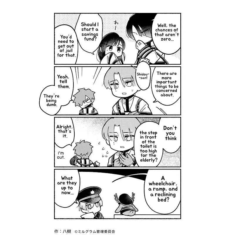 Minigram (Milgram 4Koma) Chapter 85 page 2