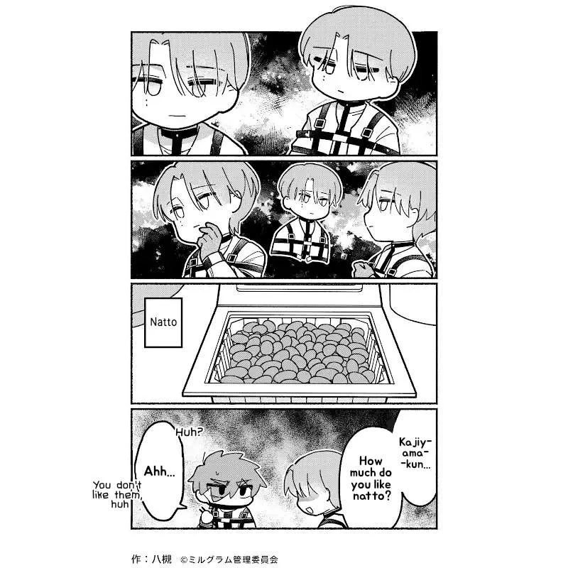 Minigram (Milgram 4Koma) Chapter 86 page 1