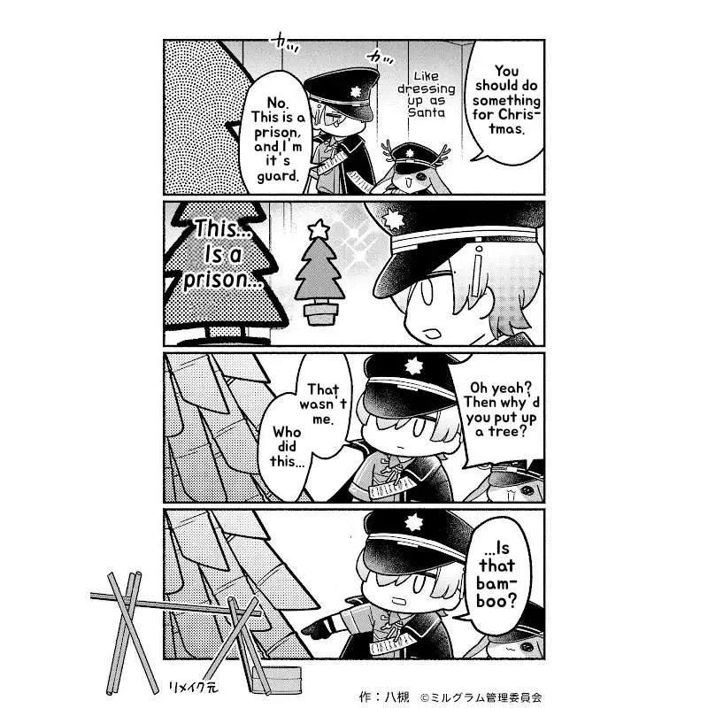 Minigram (Milgram 4Koma) Chapter 88 page 3