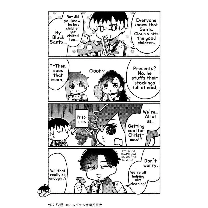 Minigram (Milgram 4Koma) Chapter 88 page 2
