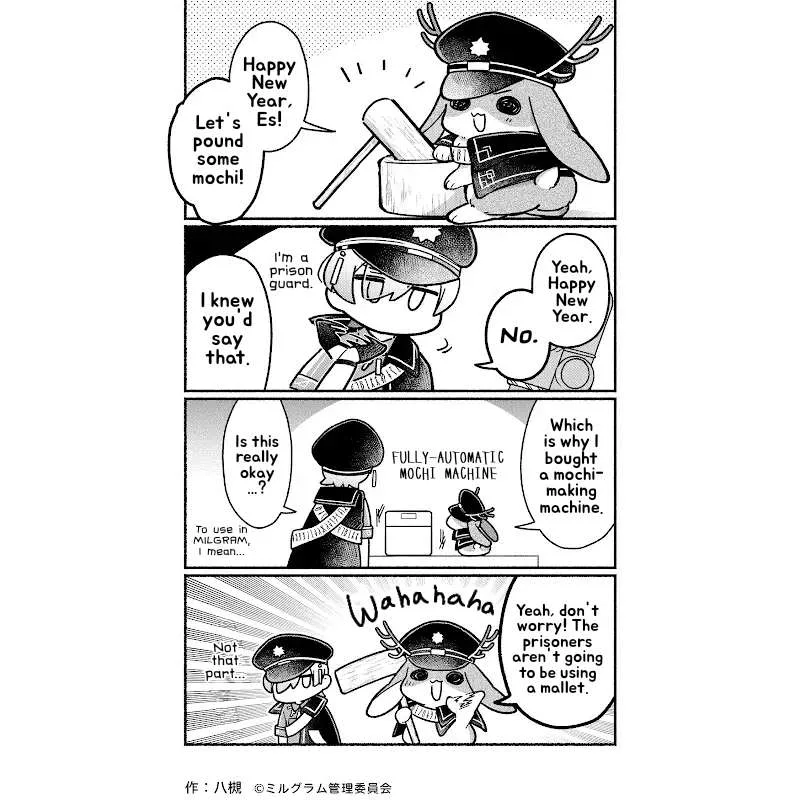 Minigram (Milgram 4Koma) Chapter 89 page 1