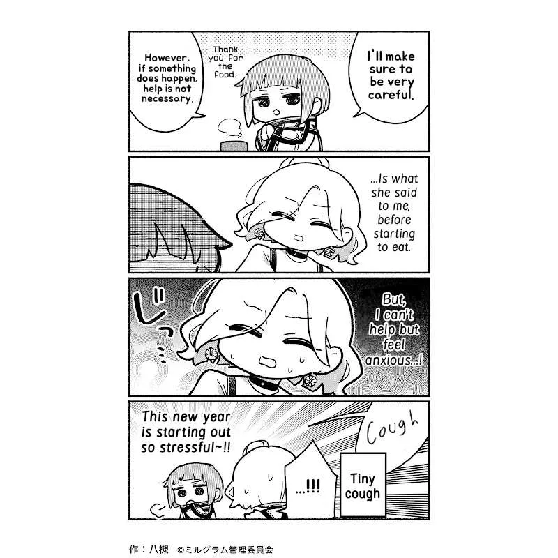 Minigram (Milgram 4Koma) Chapter 89 page 3