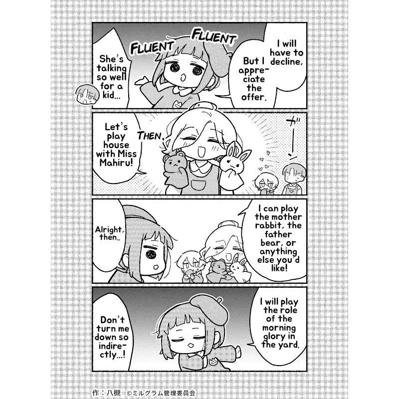 Minigram (Milgram 4Koma) Chapter 91 page 2