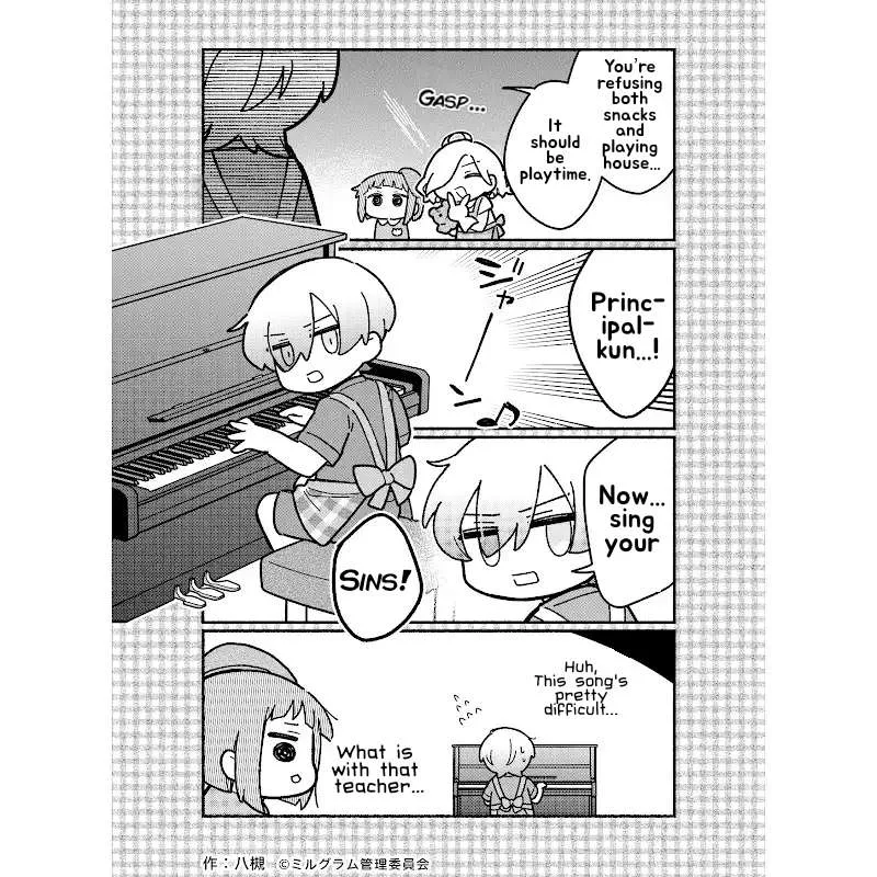 Minigram (Milgram 4Koma) Chapter 91 page 3