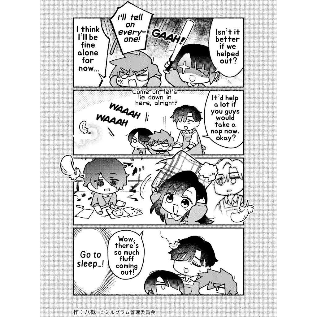 Minigram (Milgram 4Koma) Chapter 92 page 2