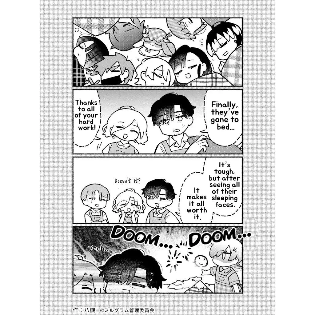 Minigram (Milgram 4Koma) Chapter 92 page 3