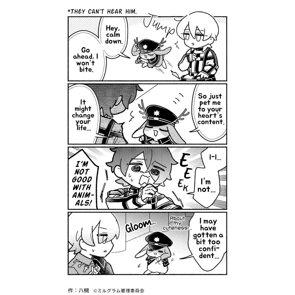 Minigram (Milgram 4Koma) Chapter 93 page 2