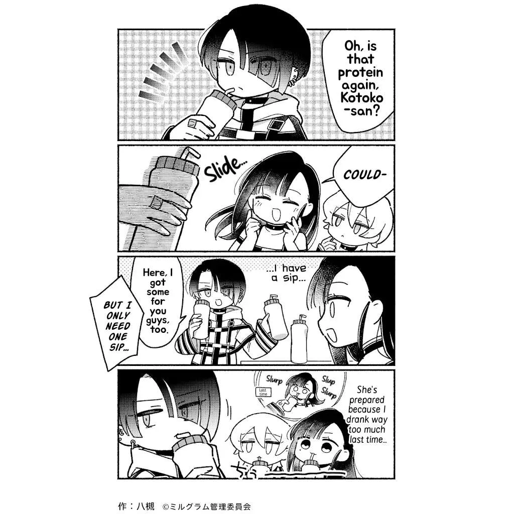 Minigram (Milgram 4Koma) Chapter 94 page 1