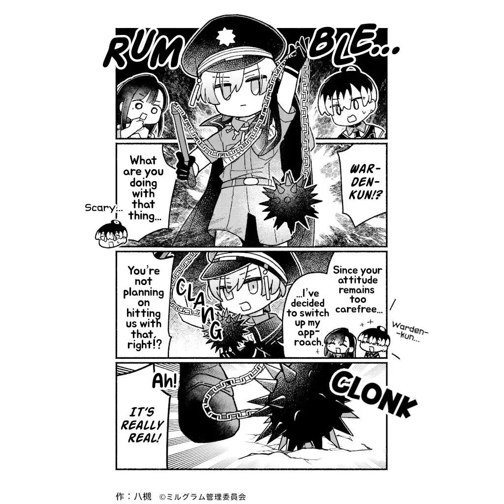 Minigram (Milgram 4Koma) Chapter 95 page 1