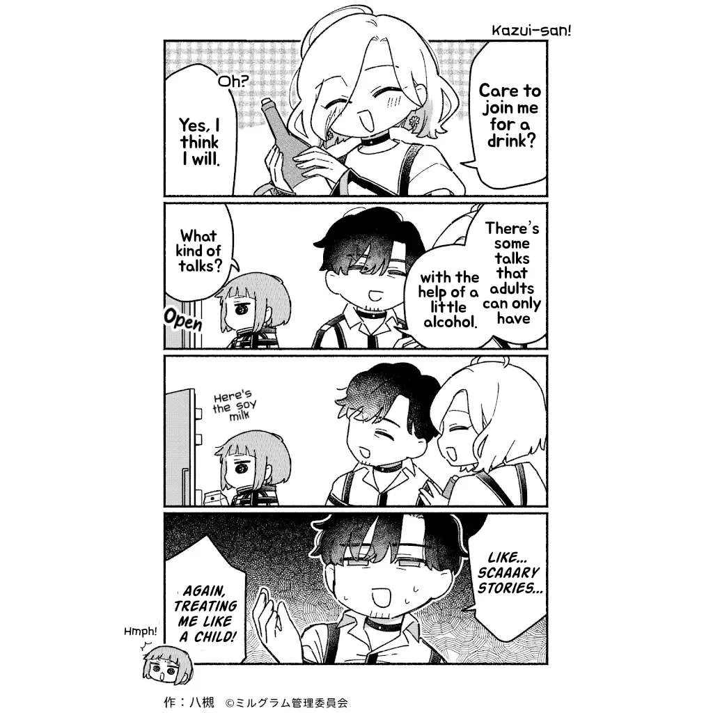 Minigram (Milgram 4Koma) Chapter 96 page 1