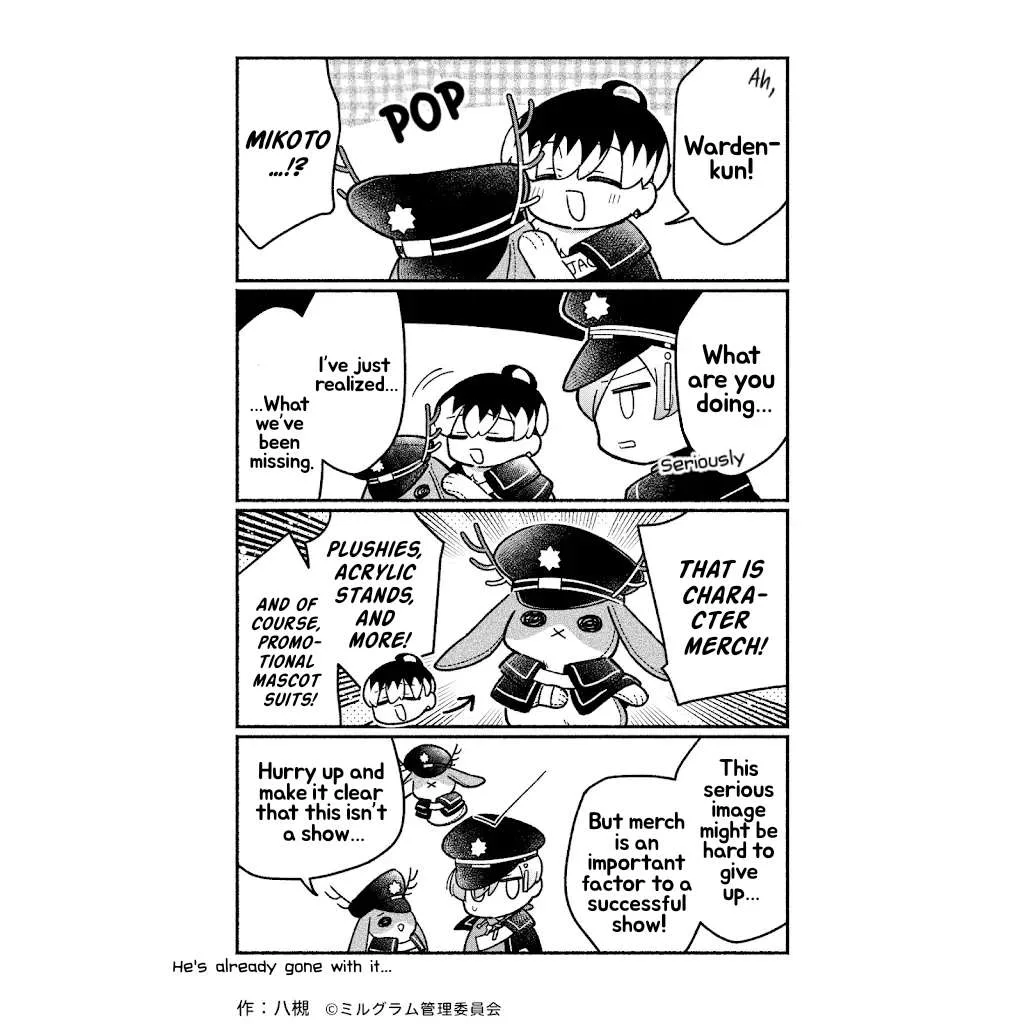 Minigram (Milgram 4Koma) Chapter 97 page 3