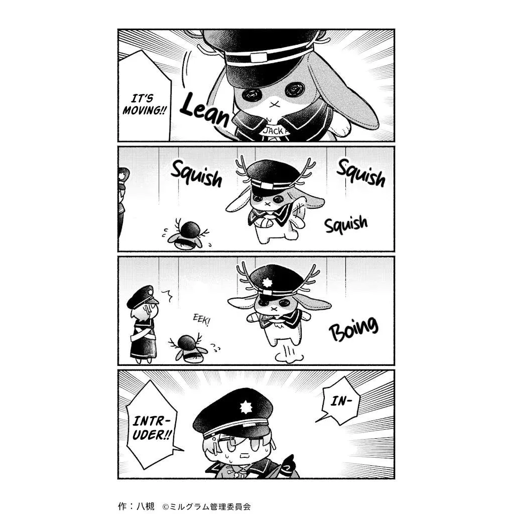 Minigram (Milgram 4Koma) Chapter 97 page 2