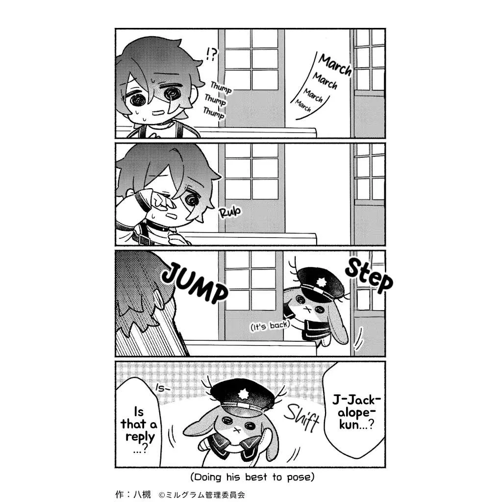 Minigram (Milgram 4Koma) Chapter 98 page 2