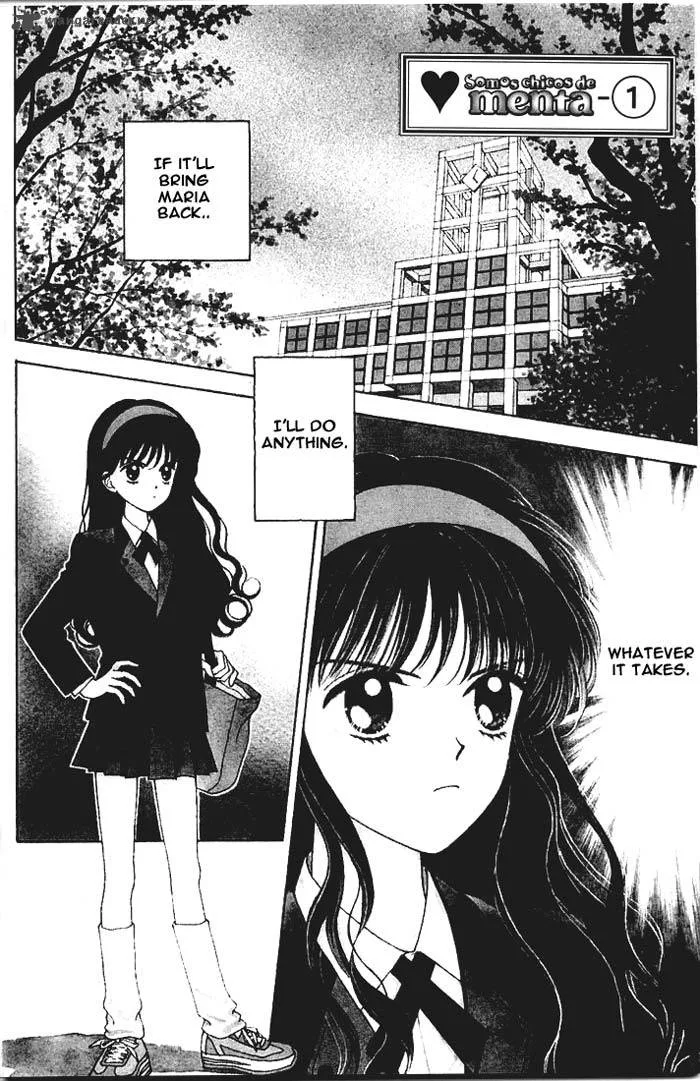 Mint na Bokura Chapter 1 page 3