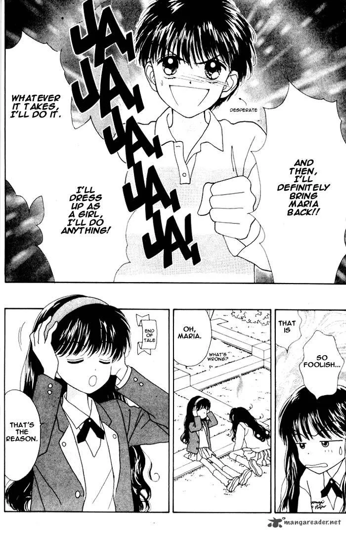 Mint na Bokura Chapter 1 page 18