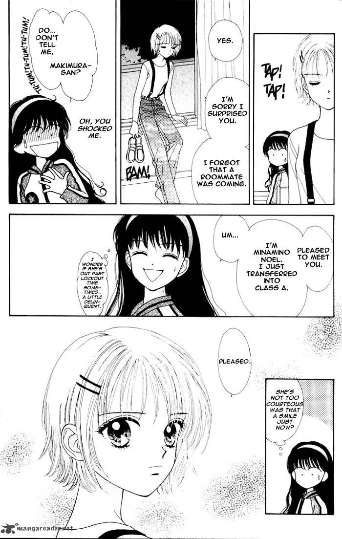 Mint na Bokura Chapter 1 page 27