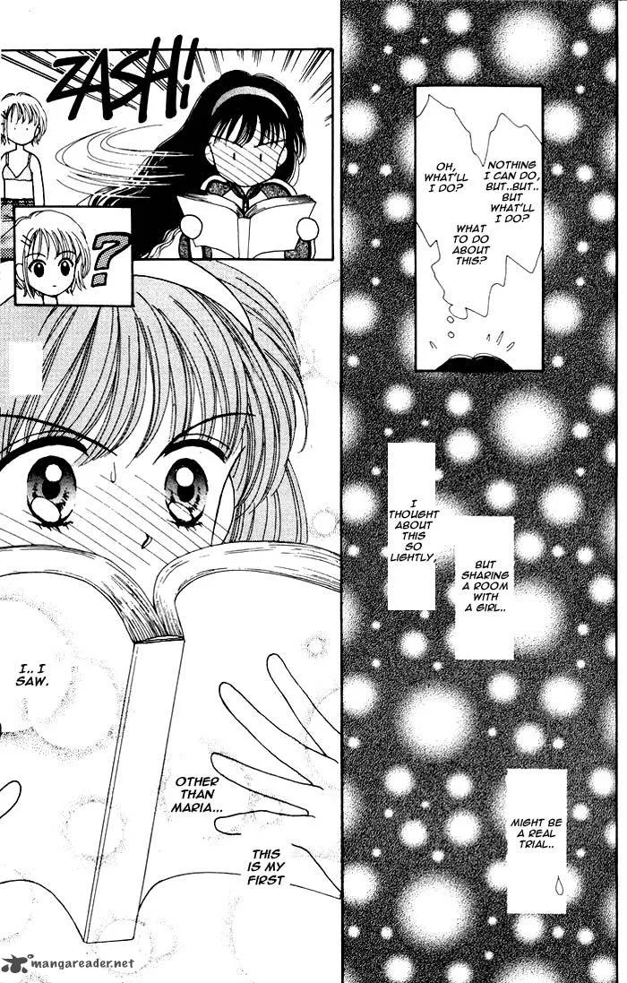 Mint na Bokura Chapter 1 page 29