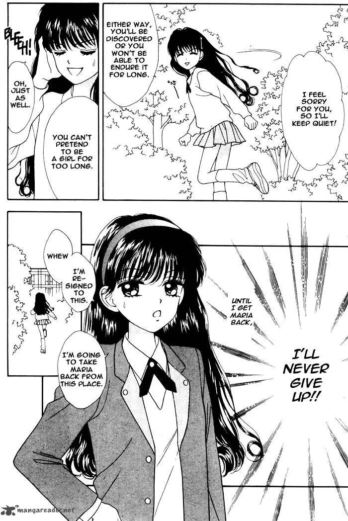 Mint na Bokura Chapter 1 page 22