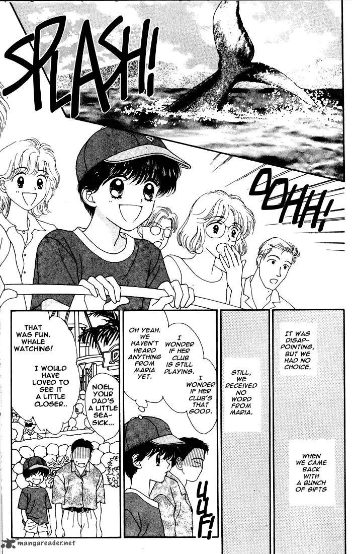 Mint na Bokura Chapter 1 page 11