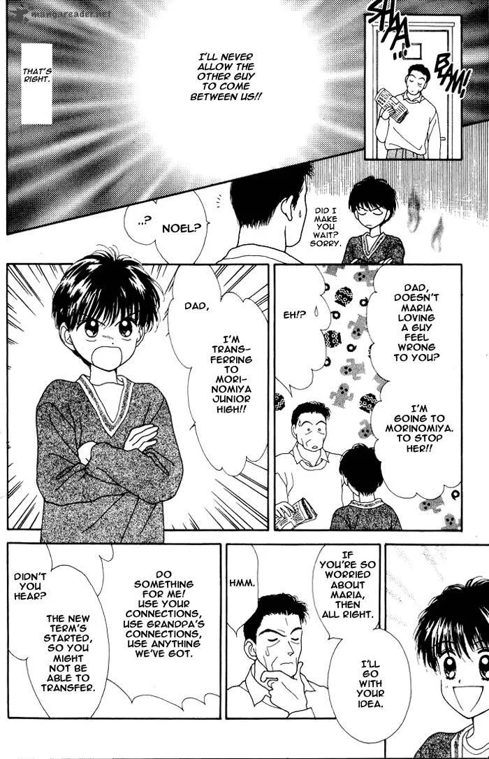 Mint na Bokura Chapter 1 page 16