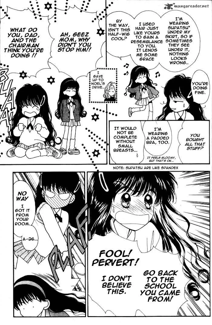 Mint na Bokura Chapter 1 page 19