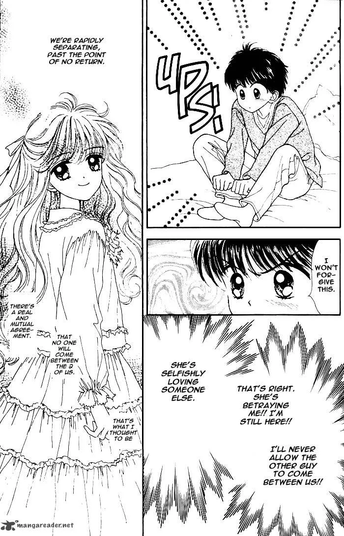 Mint na Bokura Chapter 1 page 15