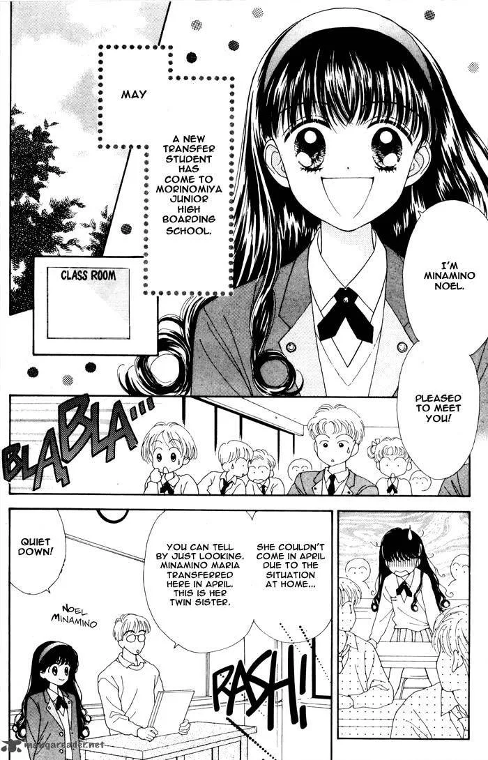 Mint na Bokura Chapter 1 page 4
