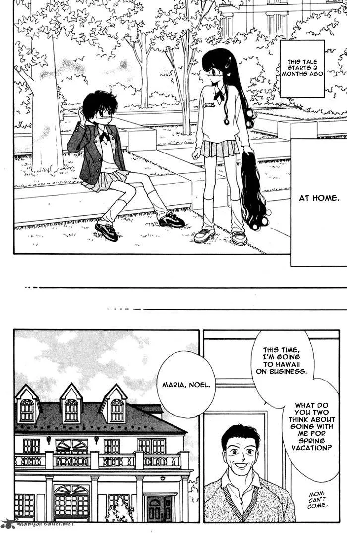 Mint na Bokura Chapter 1 page 8