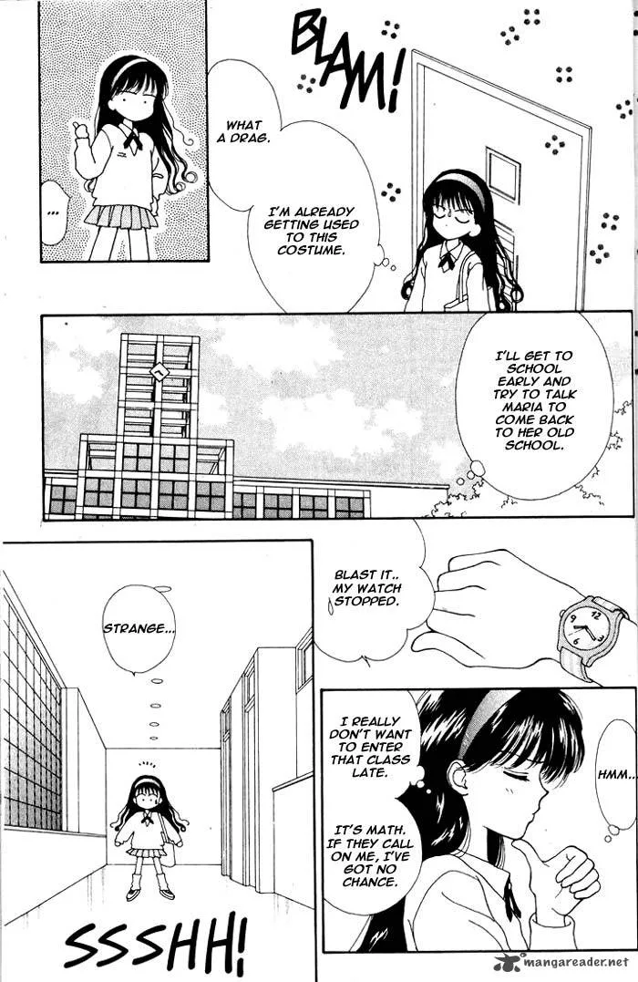 Mint na Bokura Chapter 1 page 52
