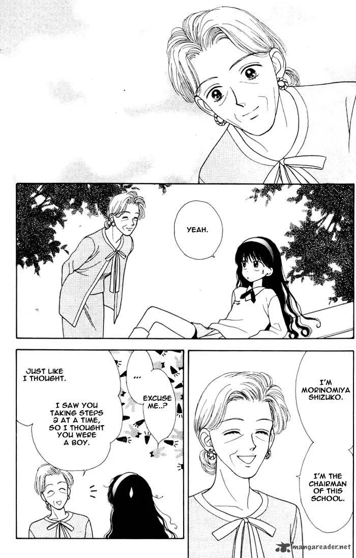 Mint na Bokura Chapter 1 page 54