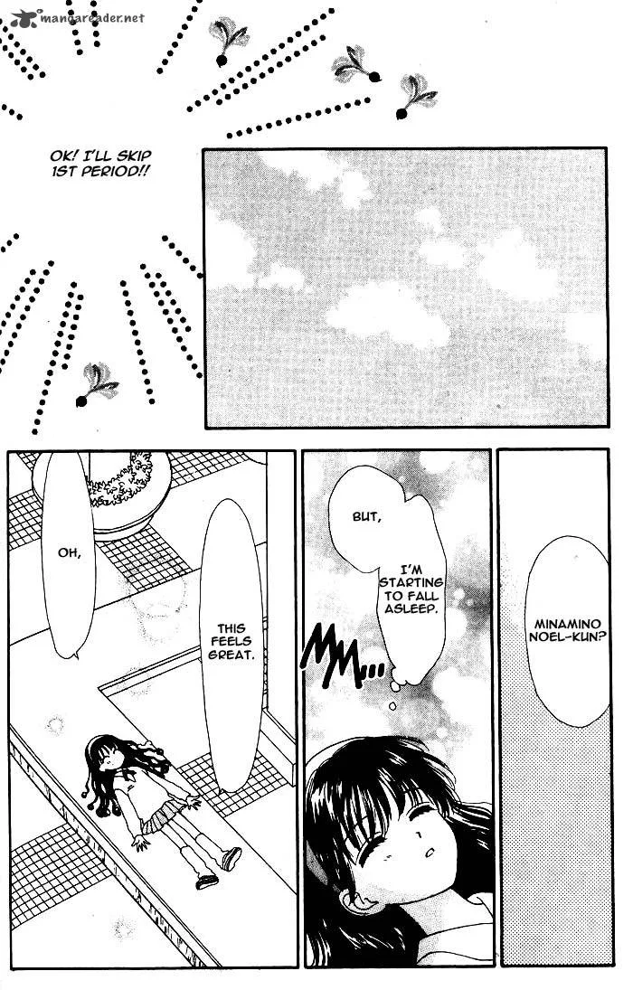 Mint na Bokura Chapter 1 page 53