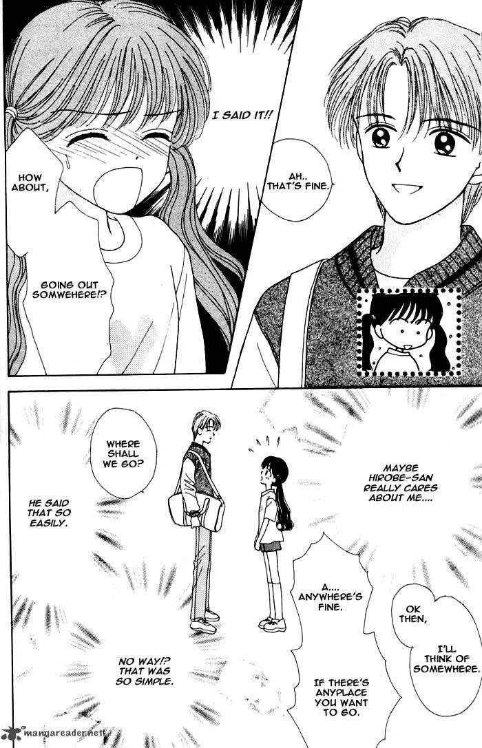 Mint na Bokura Chapter 1 page 46