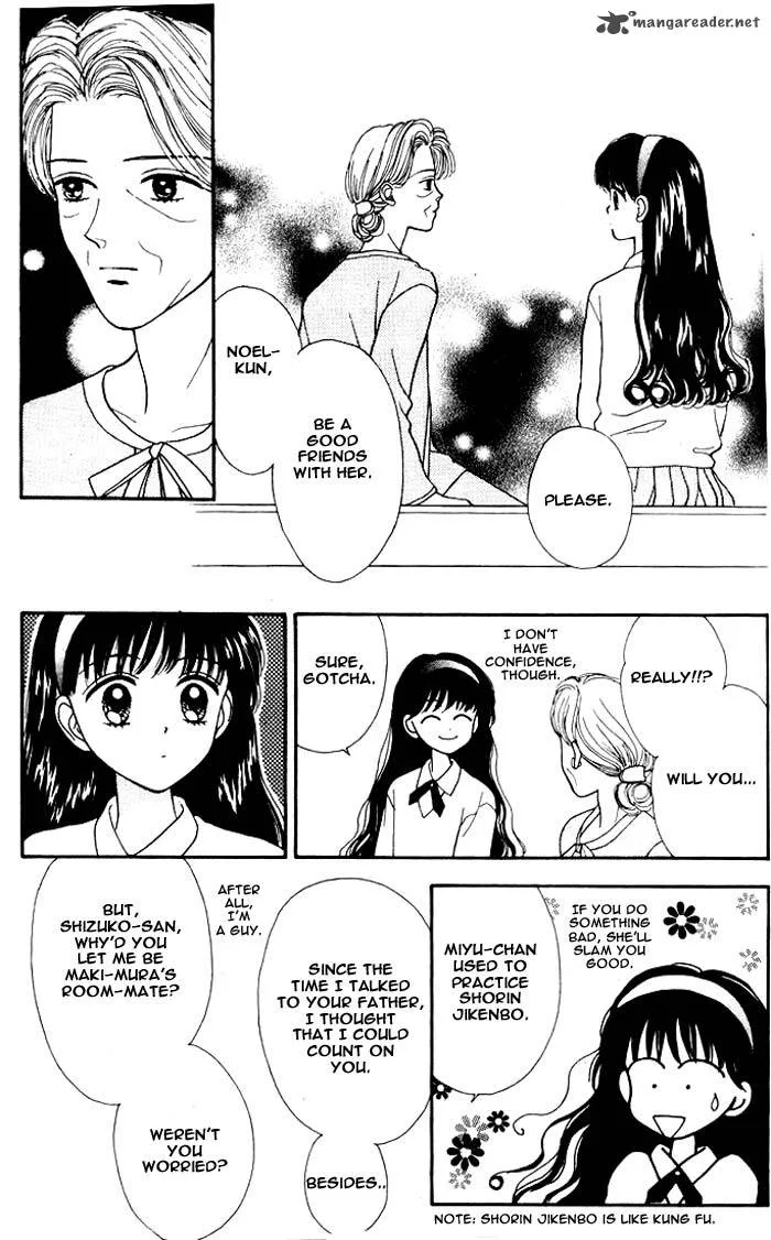 Mint na Bokura Chapter 1 page 58