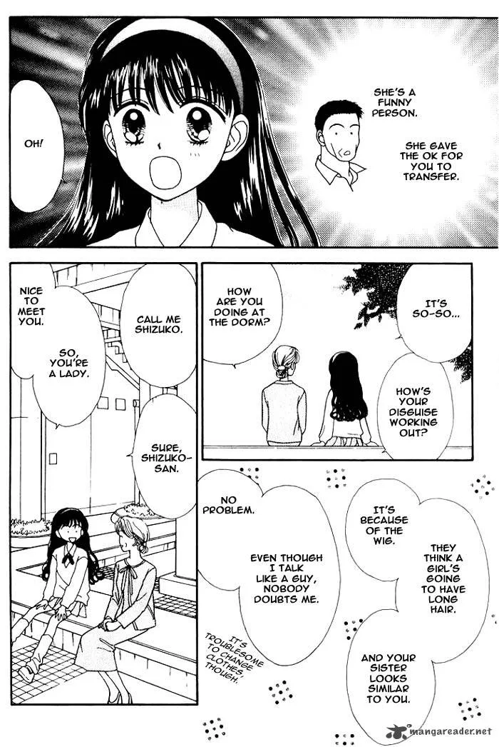 Mint na Bokura Chapter 1 page 55