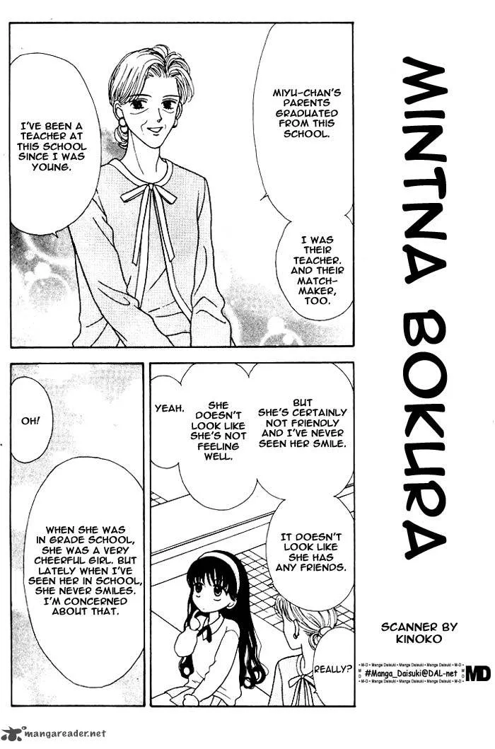 Mint na Bokura Chapter 1 page 57