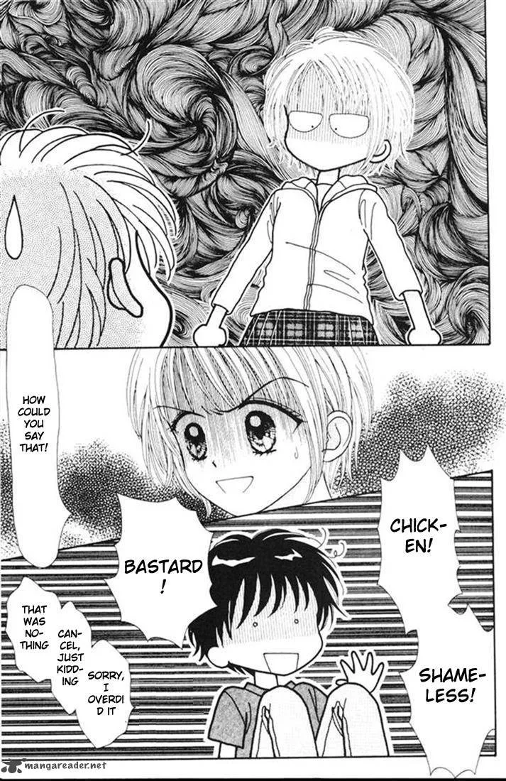 Mint na Bokura Chapter 10 page 8