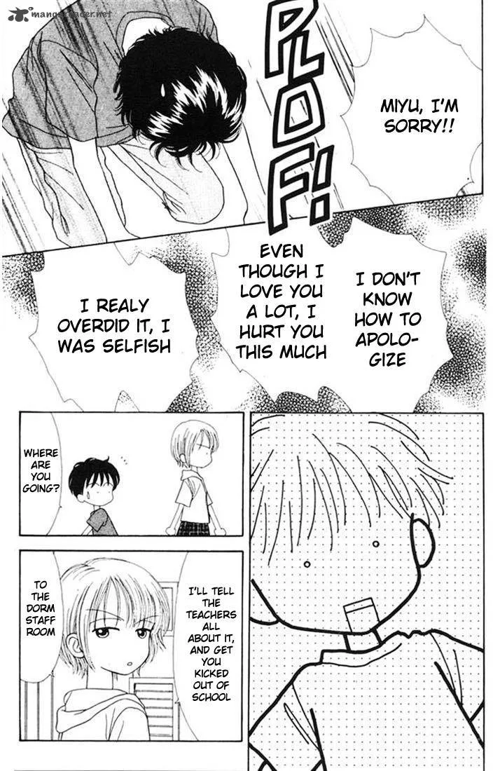 Mint na Bokura Chapter 10 page 6
