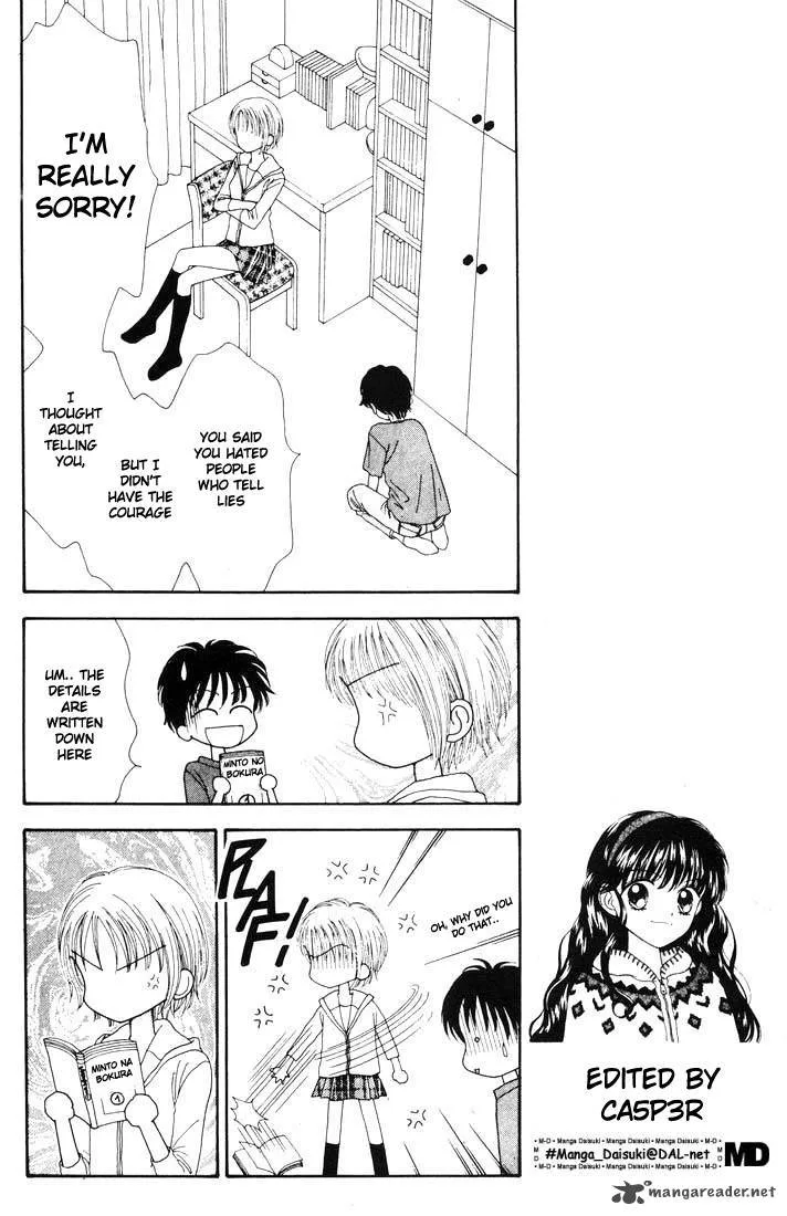Mint na Bokura Chapter 10 page 3
