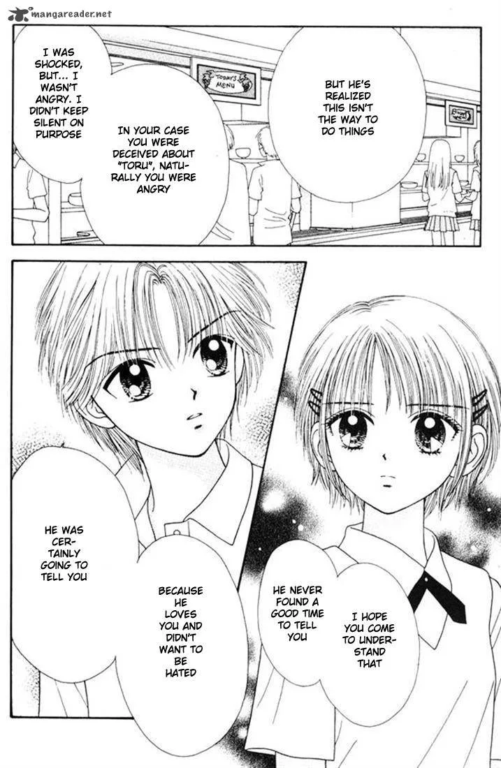Mint na Bokura Chapter 10 page 23