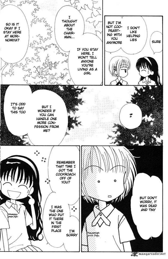 Mint na Bokura Chapter 10 page 34