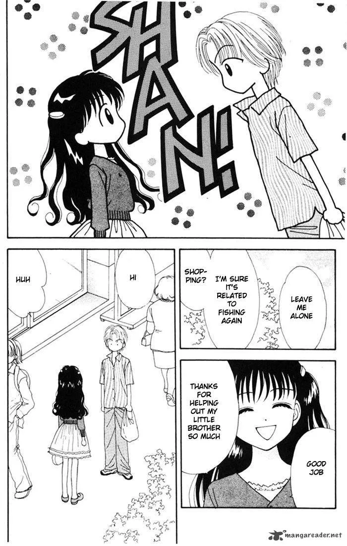 Mint na Bokura Chapter 10 page 39