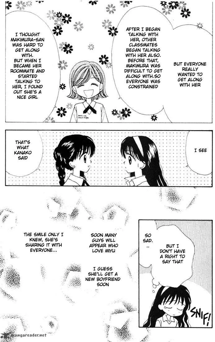 Mint na Bokura Chapter 10 page 42